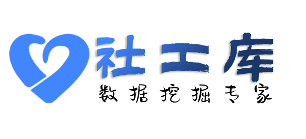 完全正确查海王